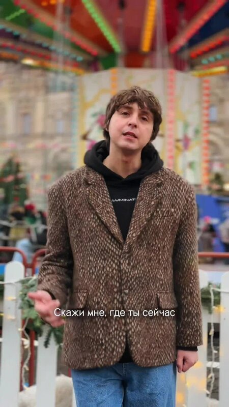 Кадр видео — Андрей Катиков — «Иногда»